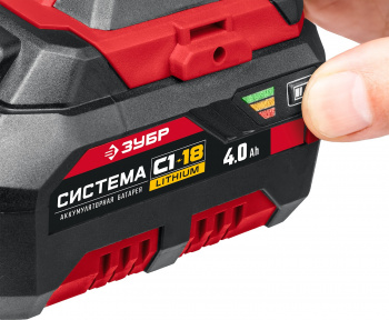 Гайковерт Зубр ГУЛ-255-41