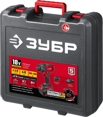 Гайковерт Зубр ГУЛ-410-41