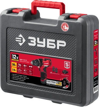Дрель-шуруповерт Зубр ДШЛ-125-22