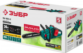 Цепная пила Зубр  ПЦЛ-3635-42