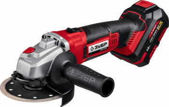 Углошлифовальная машина Зубр Мастер УШМ-18-125-41