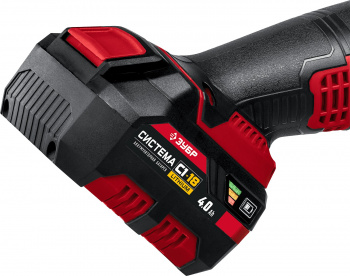 Углошлифовальная машина Зубр Мастер УШМ-18-125-41