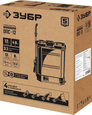 Опрыскиватель Зубр  ОПС-12