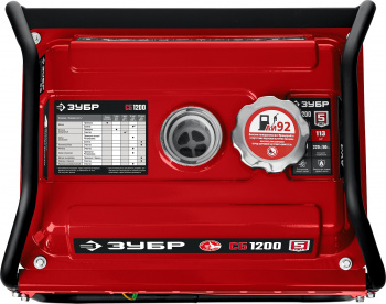 Генератор Зубр СБ-1200