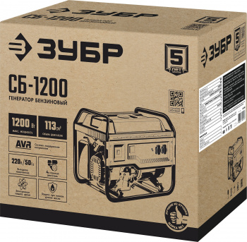 Генератор Зубр СБ-1200