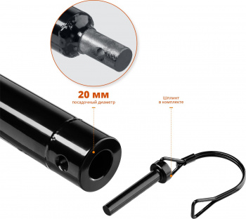 Удлинитель шнека для мотобуров Зубр 7050-100