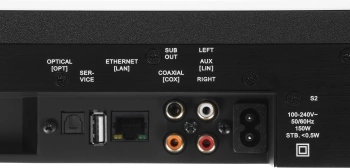 Саундбар Canton Smart Soundbar 9