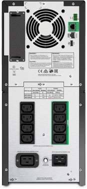 Источник бесперебойного питания APC Smart-UPS SMT2200IC