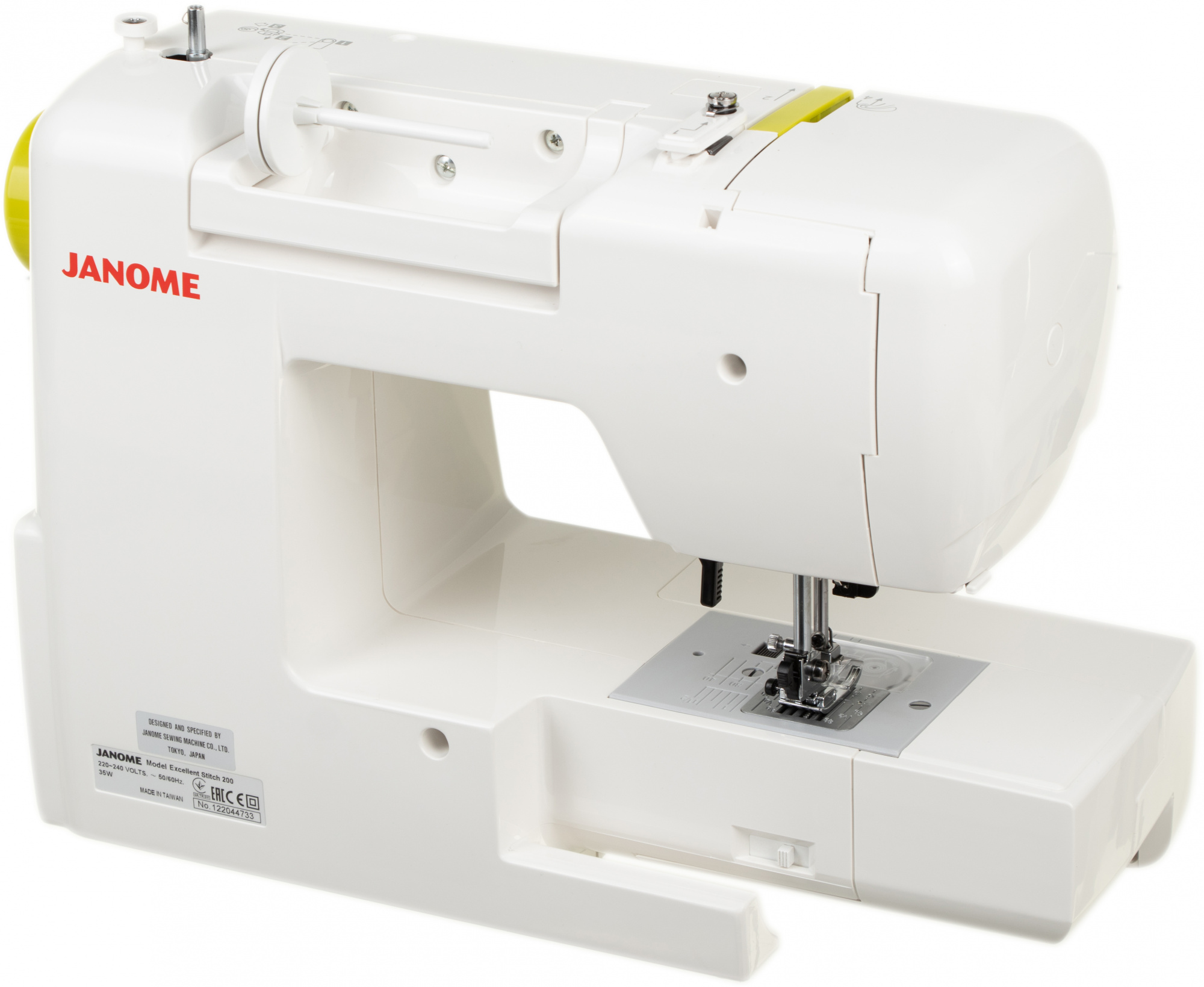 Швейная машина Janome Excellent Stitch 200 белый