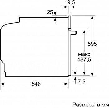 Духовой шкаф Электрический Bosch HBG517ES1R