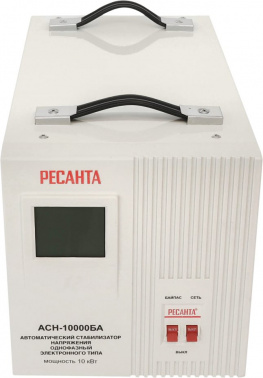 Стабилизатор напряжения Ресанта  АСН-10000БА