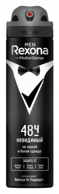 Дезодорант-антиперспирант Rexona Men Невидимый на черном и белом 150 мл