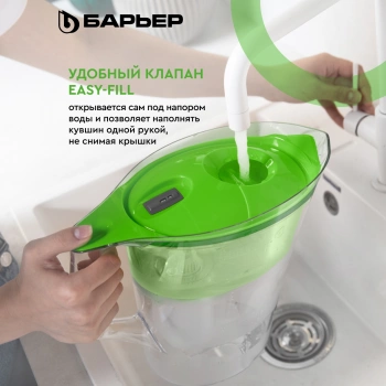 Кувшин Барьер Чемпион