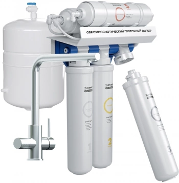 Водоочиститель Барьер WaterFort Осмо