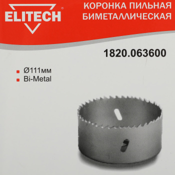 Коронка Elitech 1820.063600