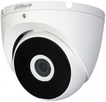 Камера видеонаблюдения аналоговая Dahua  EZ-HAC-T2A11P-0280B