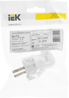 Вилка IEK ВПп11-01-Ст