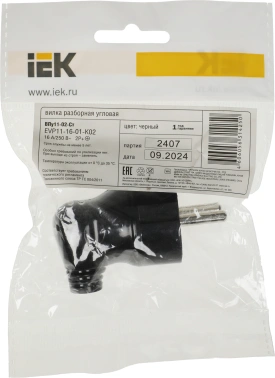 Вилка IEK ВПу11-02-Ст