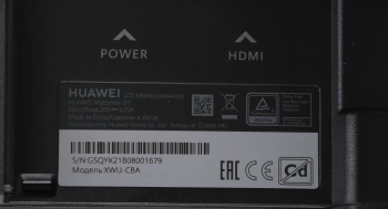 Монитор Huawei 27