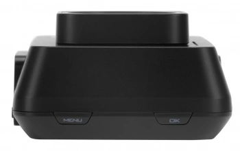 Видеорегистратор с радар-детектором Digma  Freedrive 770