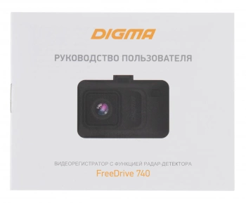 Видеорегистратор с радар-детектором Digma  Freedrive 740