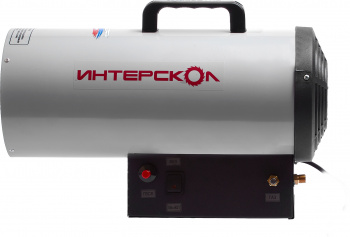 Тепловая пушка газовая Интерскол ТПГ-10