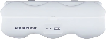 Комплект картриджей Аквафор Baby H Pro