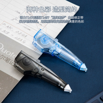 Сменный блок для ленты корректирующей Deli 71470