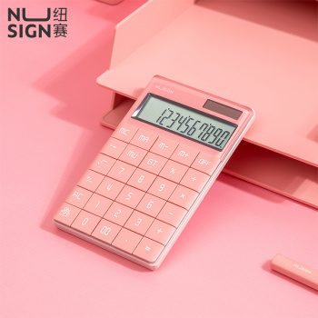 Калькулятор настольный Deli Nusign ENS041pink