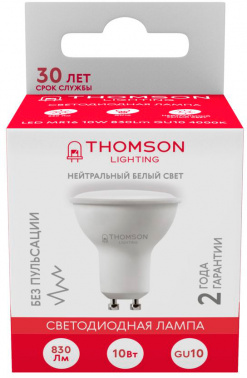 Лампа светодиодная Thomson  TH-B2056