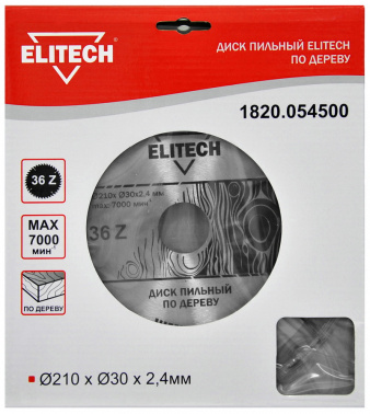 Диск пильный по дер. Elitech 1820.054500