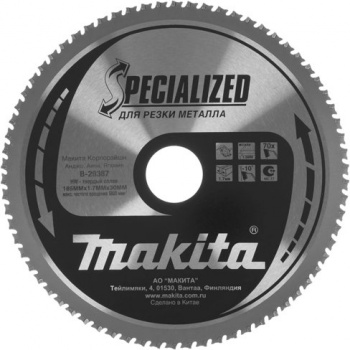 Диск пильный по мет. Makita B-29387