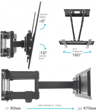 Кронштейн для телевизора Kromax PIXIS-L-2
