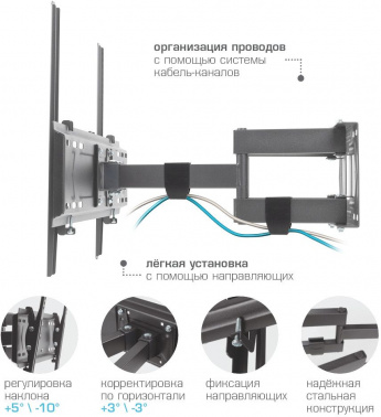 Кронштейн для телевизора Kromax PIXIS-XL-2