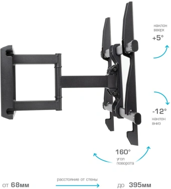 Кронштейн для телевизора Kromax GALACTIC-57