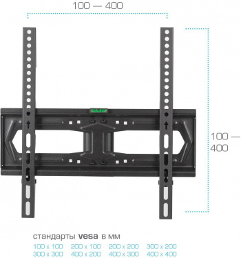 Стойка для телевизора Kromax X-STAND-2