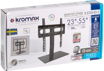 Стойка для телевизора Kromax X-STAND-2