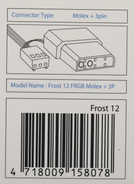 Вентилятор для корпуса Aerocool  Frost 12