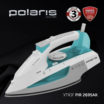 Утюг Polaris PIR 2695AK