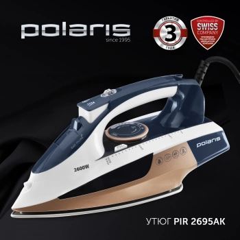 Утюг Polaris PIR 2695AK