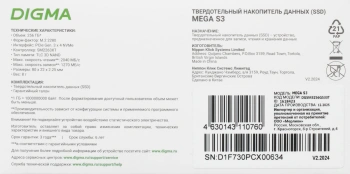 Накопитель SSD Digma PCIe 3.0 x4 256GB DGSM3256GS33T