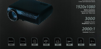 Проектор Cactus CS-PRO.02B.Full HD-A