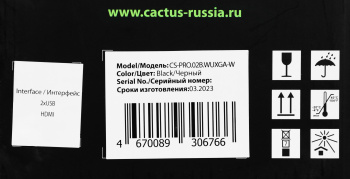 Проектор Cactus CS-PRO.02B.Full HD-W