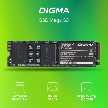 Накопитель SSD Digma PCI-E x4 512Gb DGSM3512GS33T