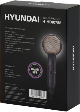 Фен Hyundai H-HDI0755