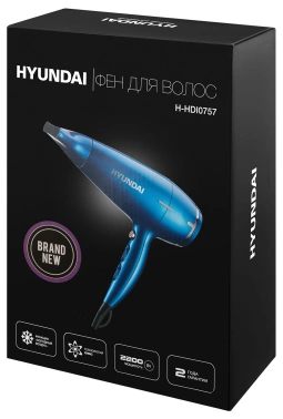 Фен Hyundai H-HDI0757