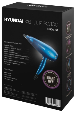 Фен Hyundai H-HDI0757