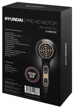 Фен Hyundai H-HD0767