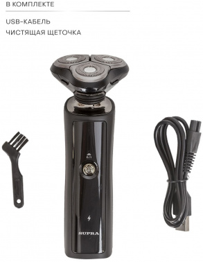 Бритва роторная Supra RS-209