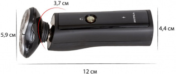 Бритва роторная Supra RS-209